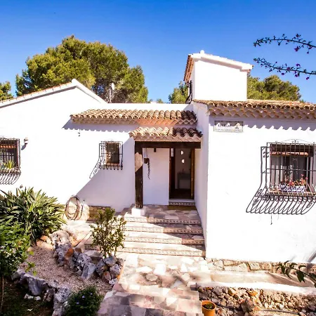 Garoe By Interhome *